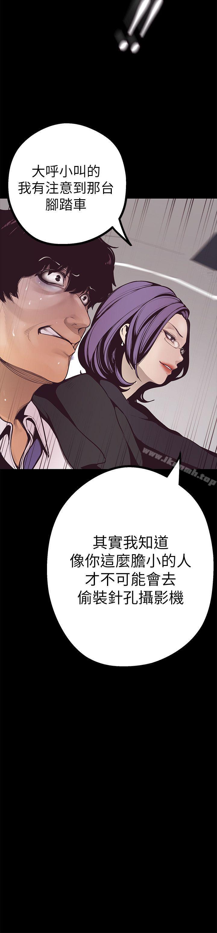 第53张