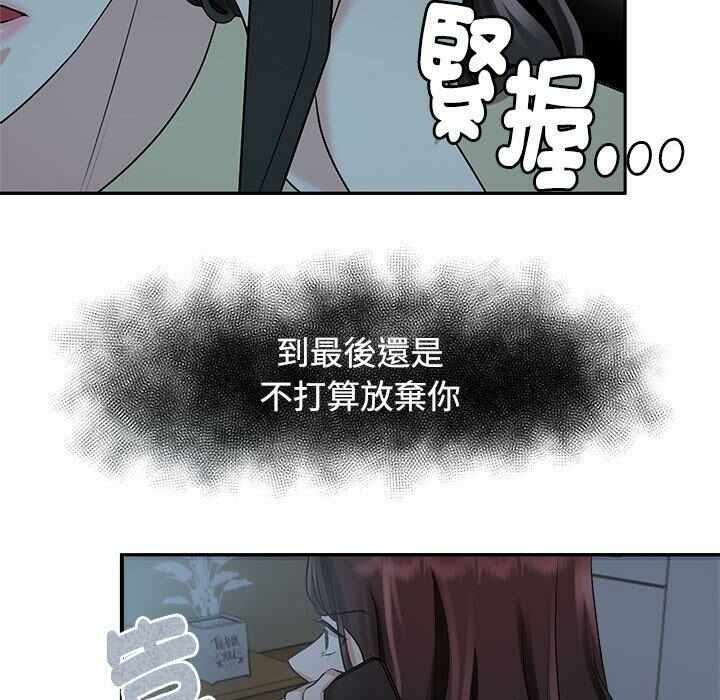 第2张