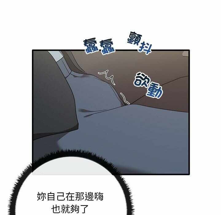 第48张