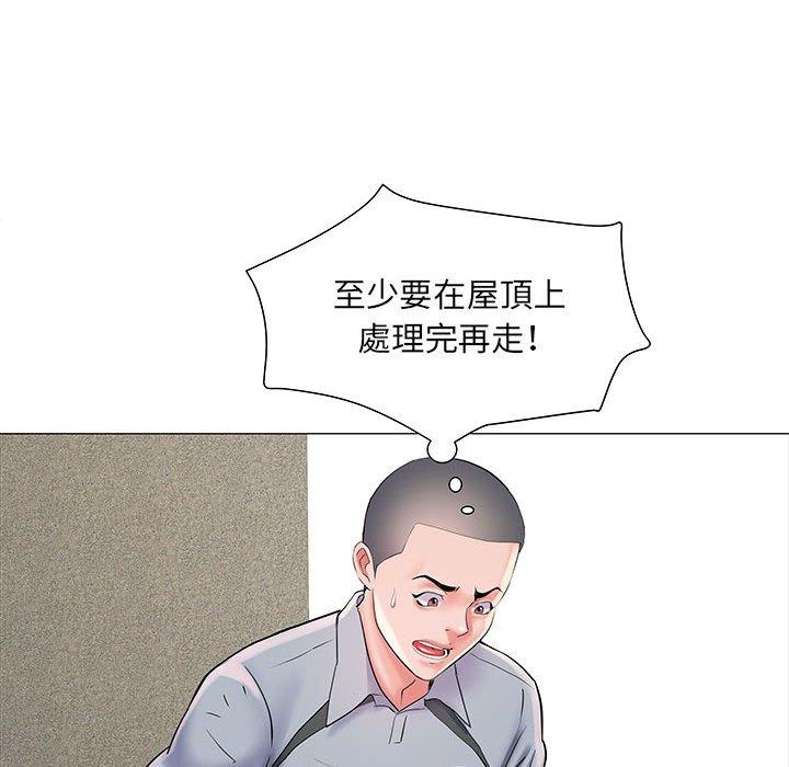 第53张