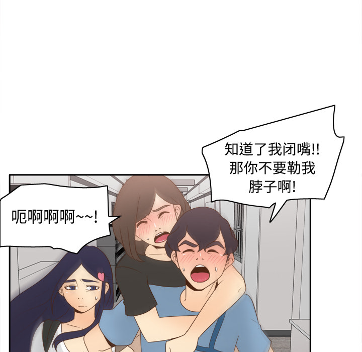 第105张
