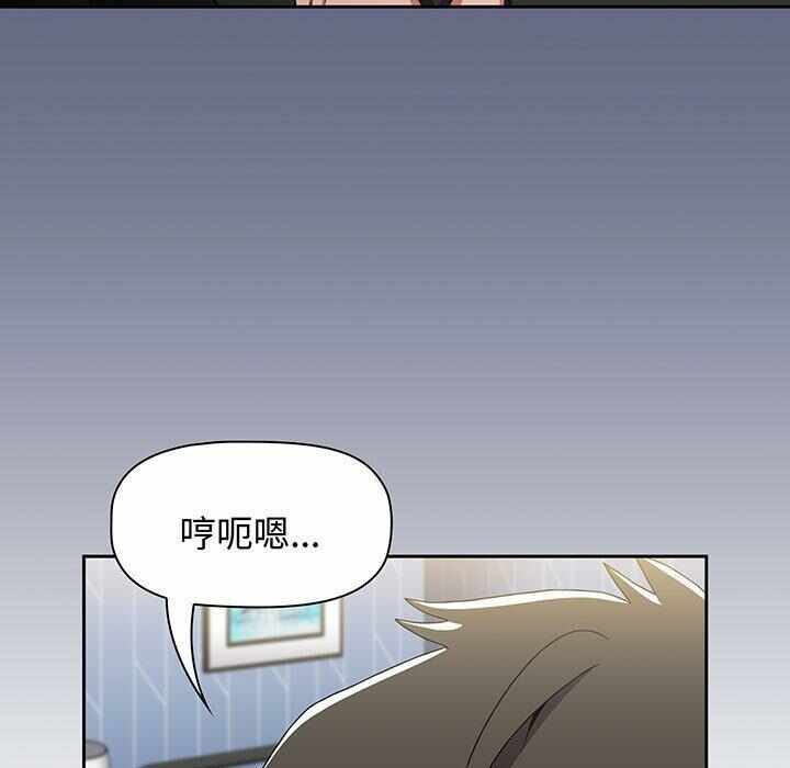第68张