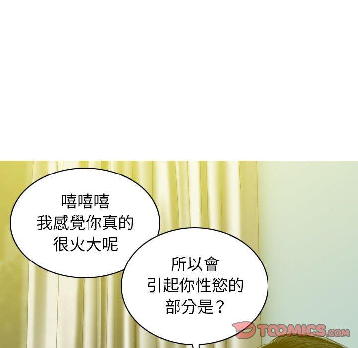 第35张