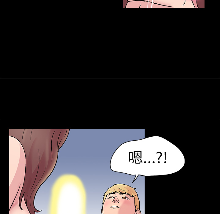 第23张