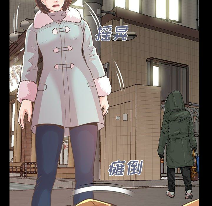第41张