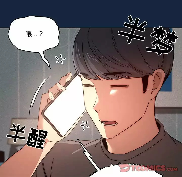 第85张