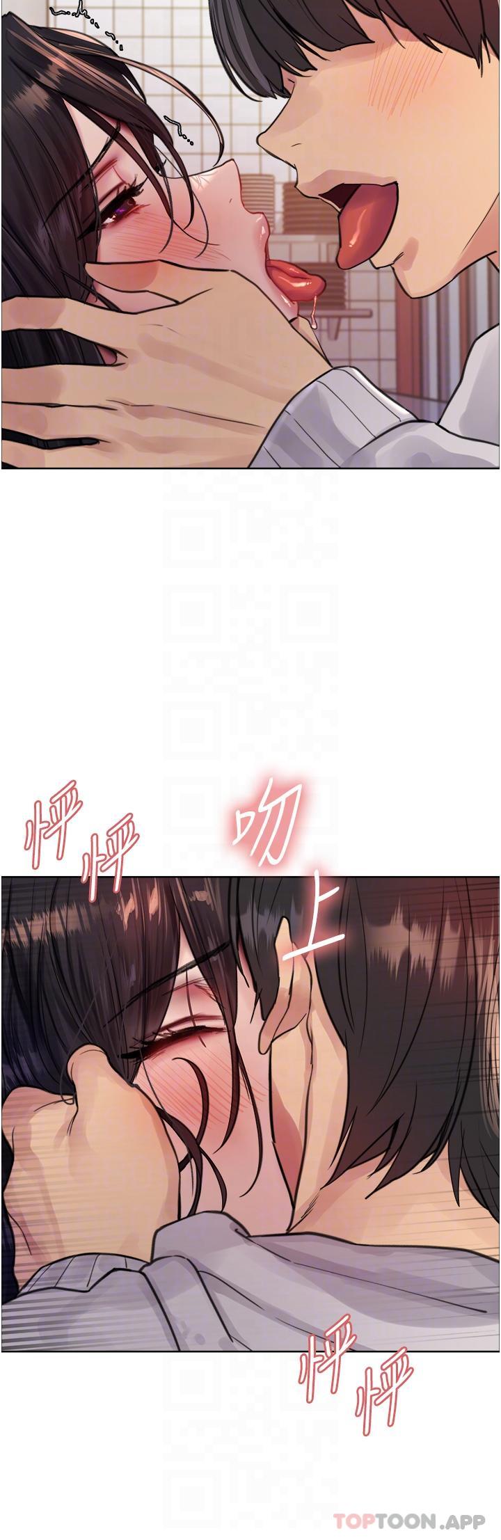第29张