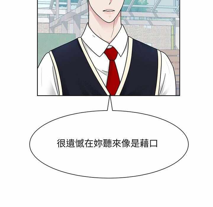 第59张