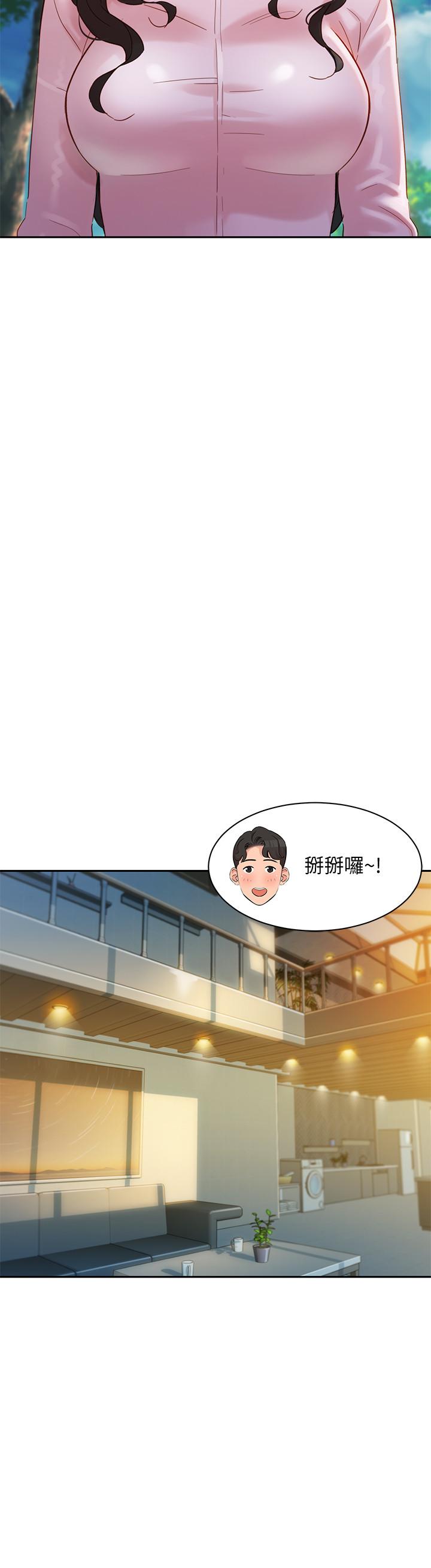 第7张