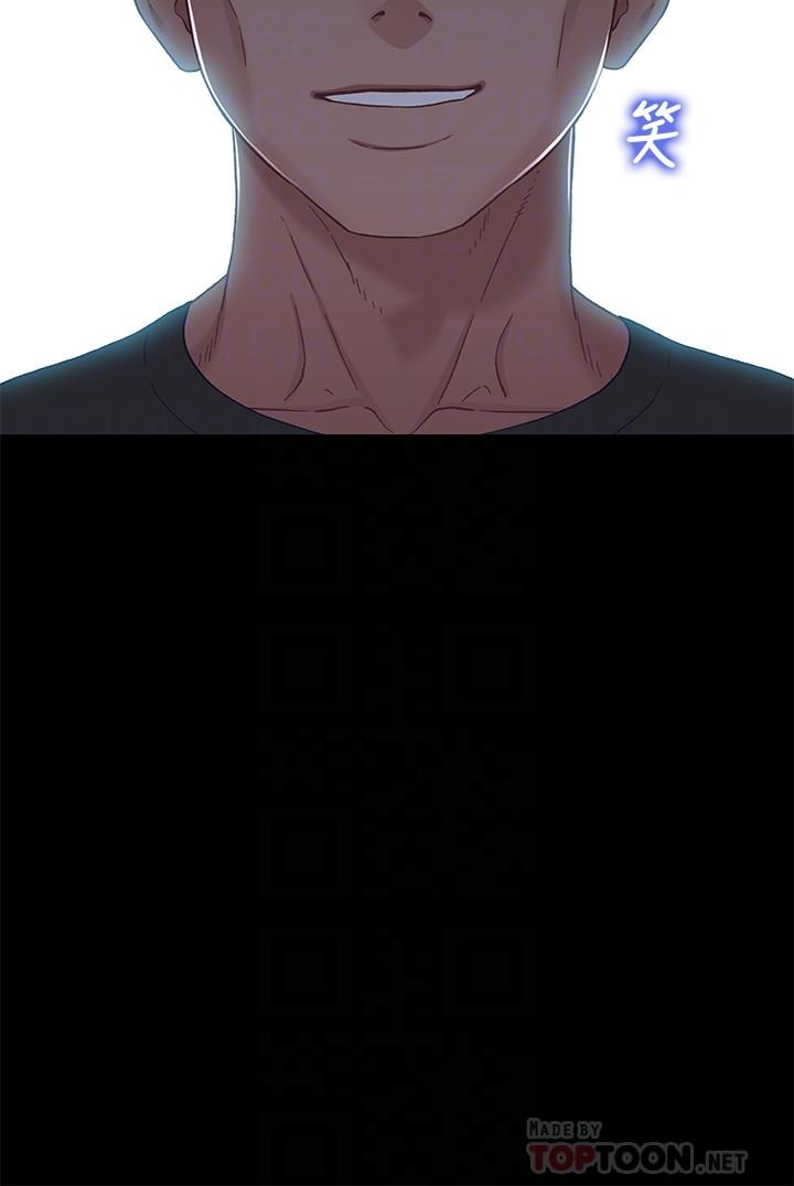 第10张