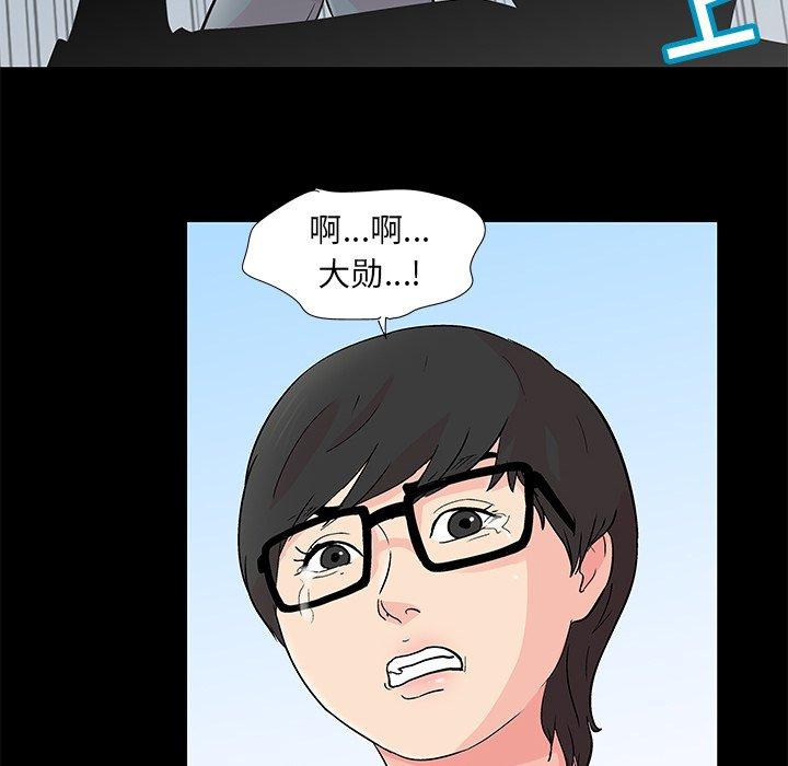 第29张