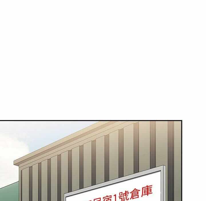 第139张