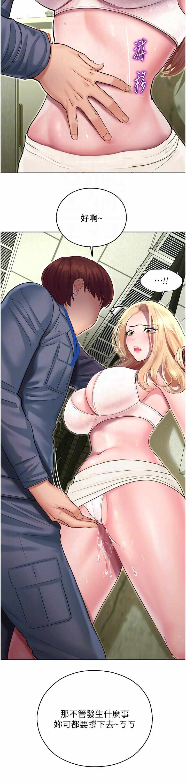 第24张