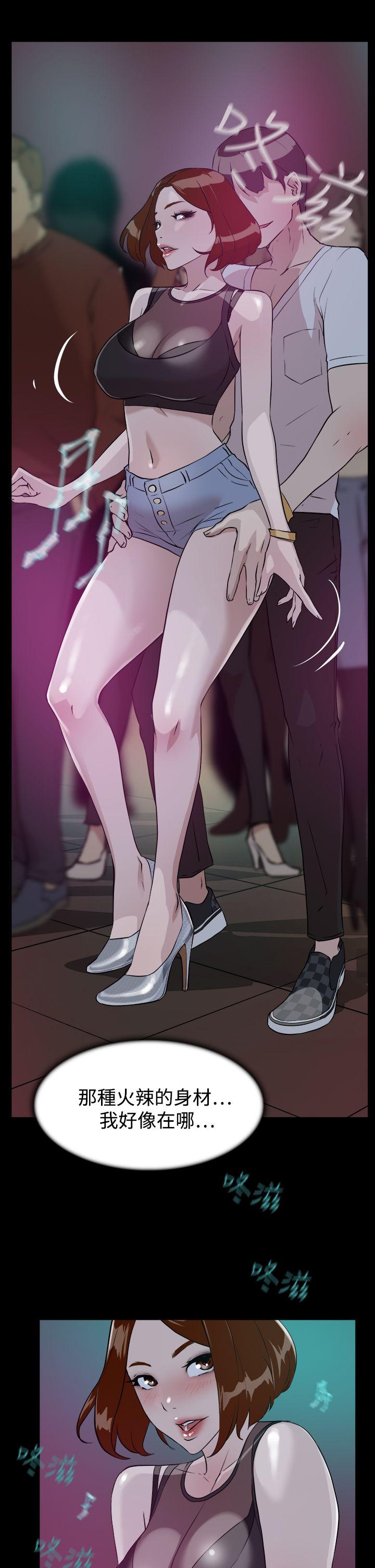 第17张