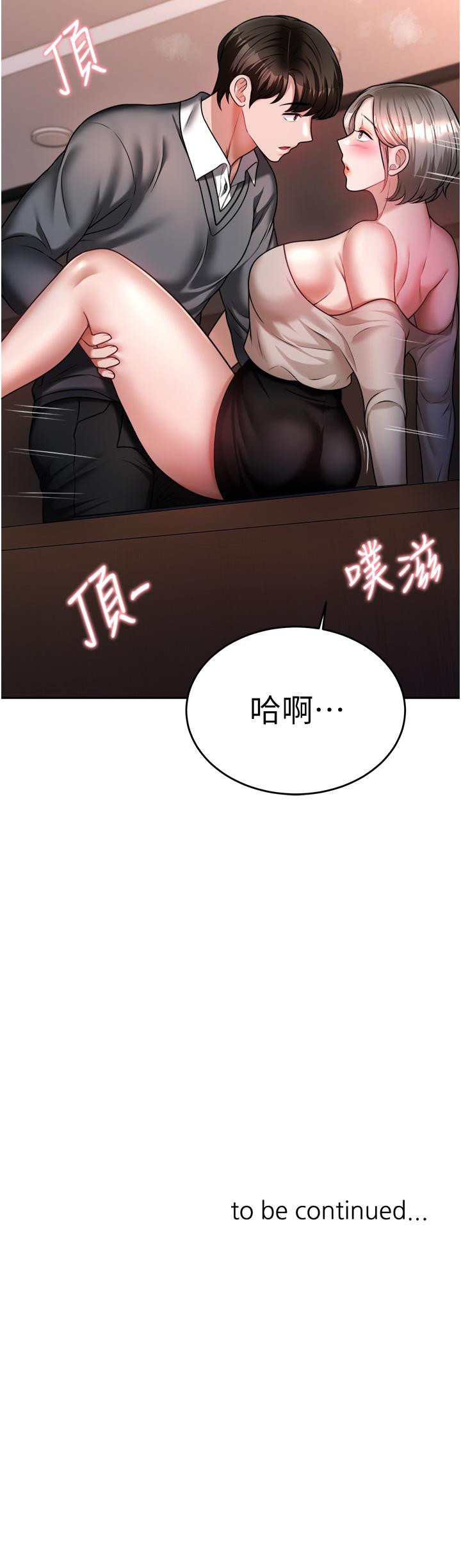 第55张