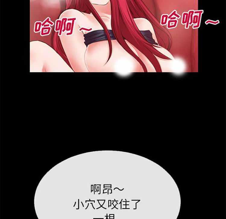 第56张
