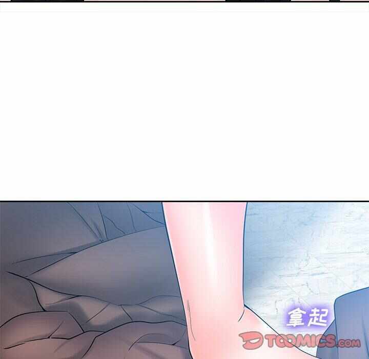 第25张