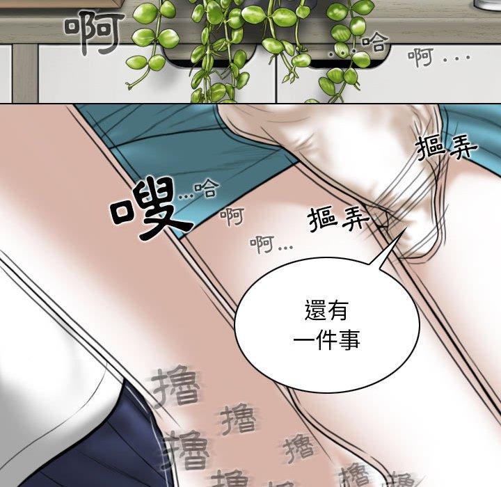 第15张