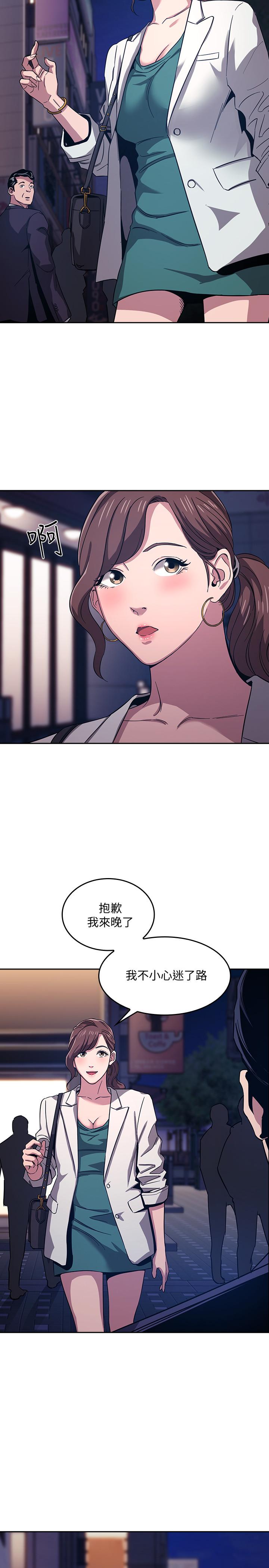 第27张