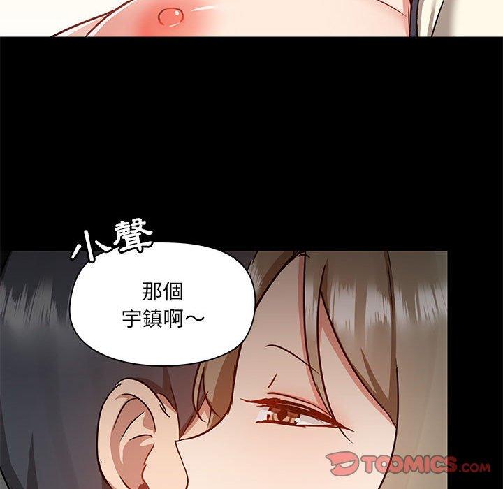 第110张