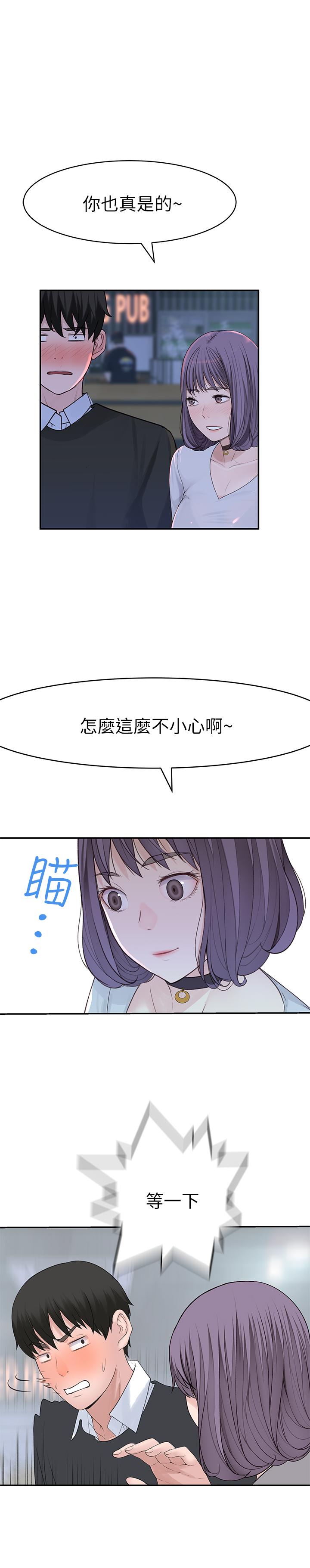 第23张