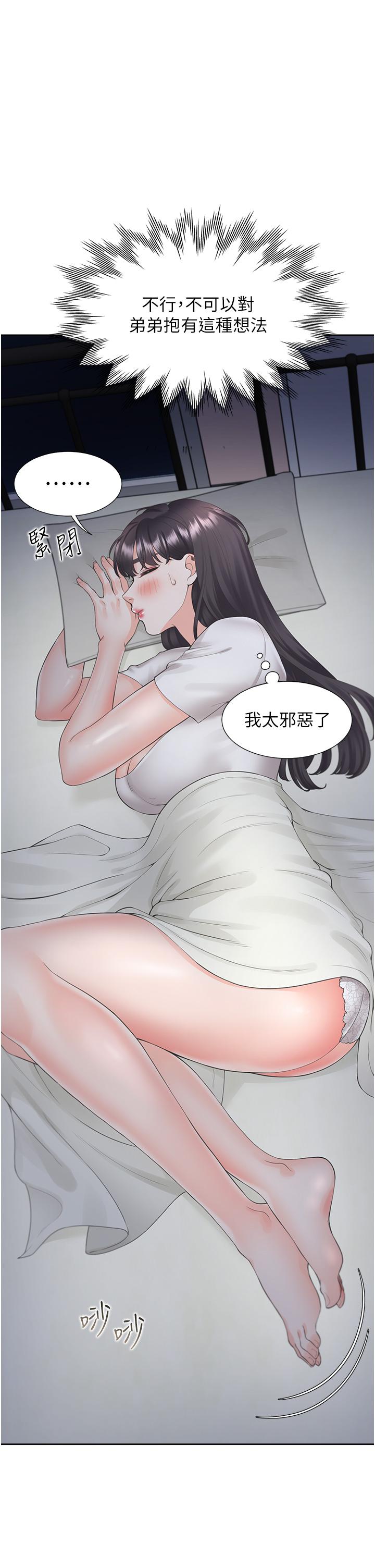 第28张