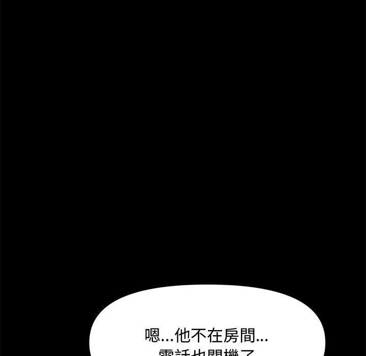 第115张