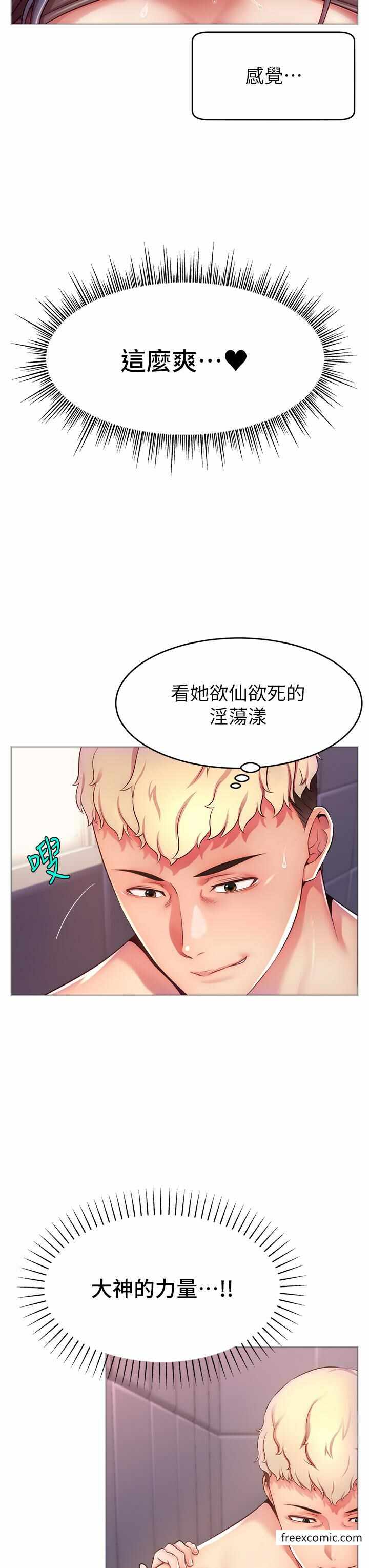 第40张