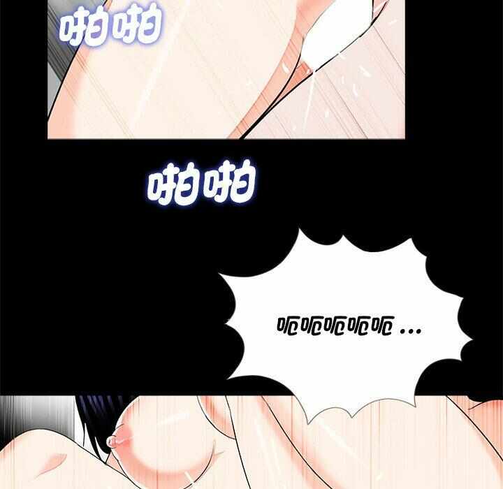第76张