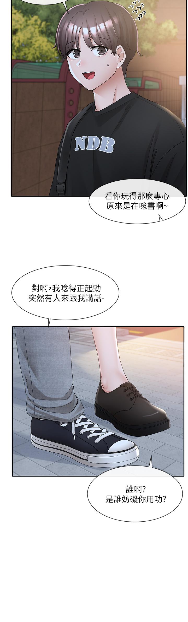 第27张