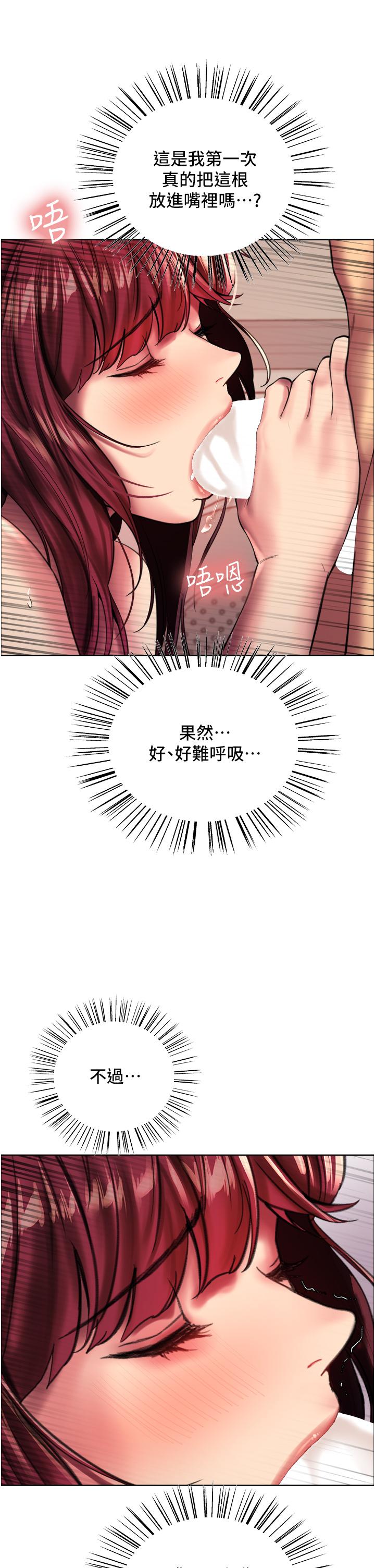 第47张