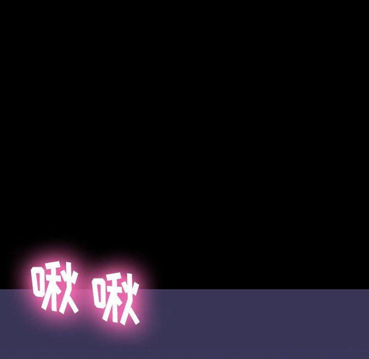 第85张