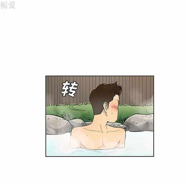 第75张