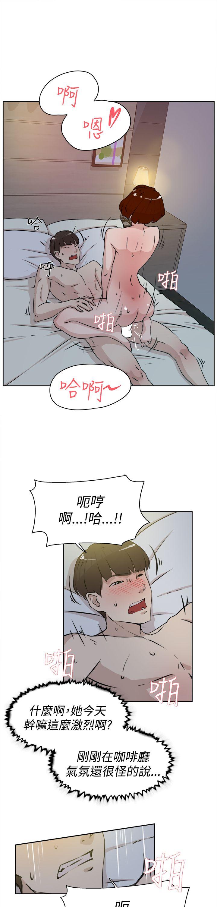 第11张