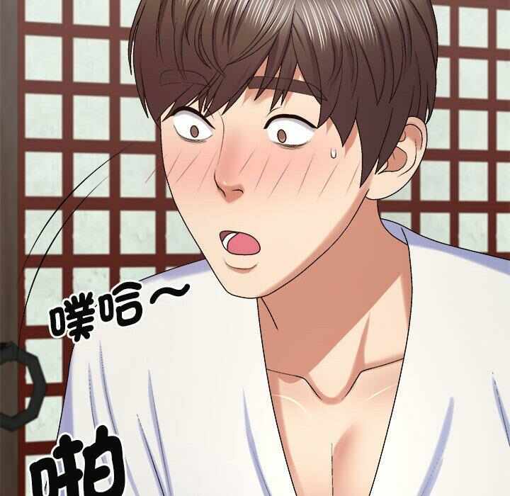 第123张