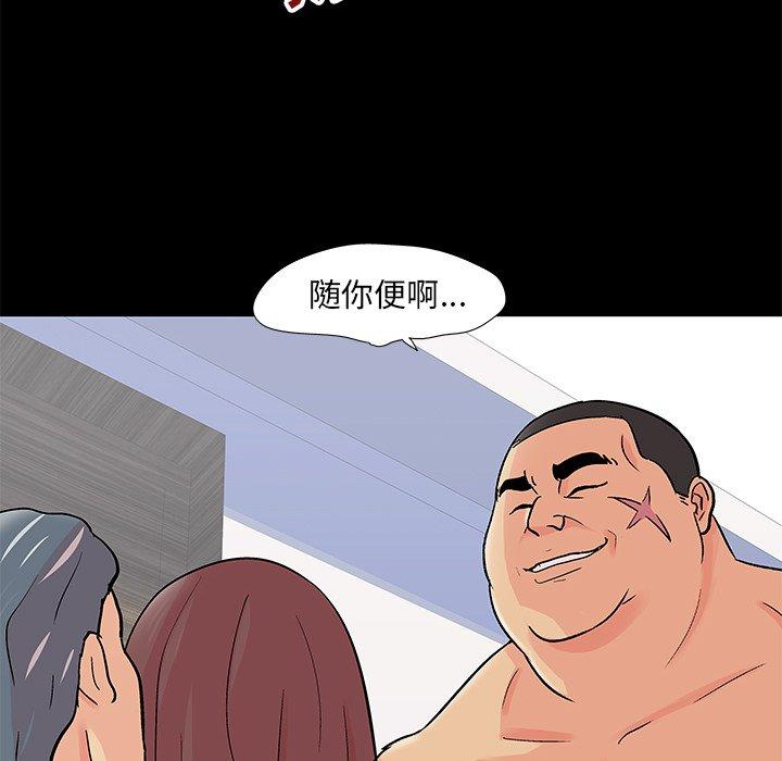 第40张