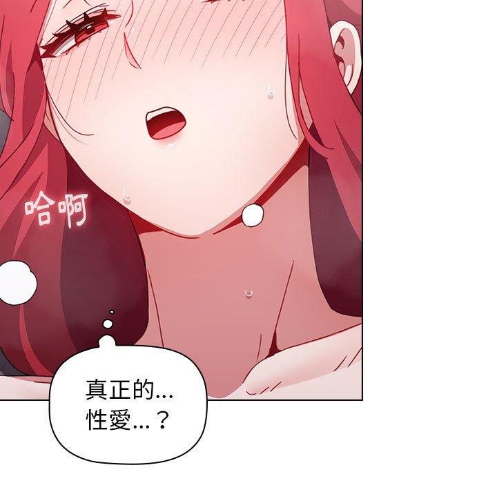 第40张