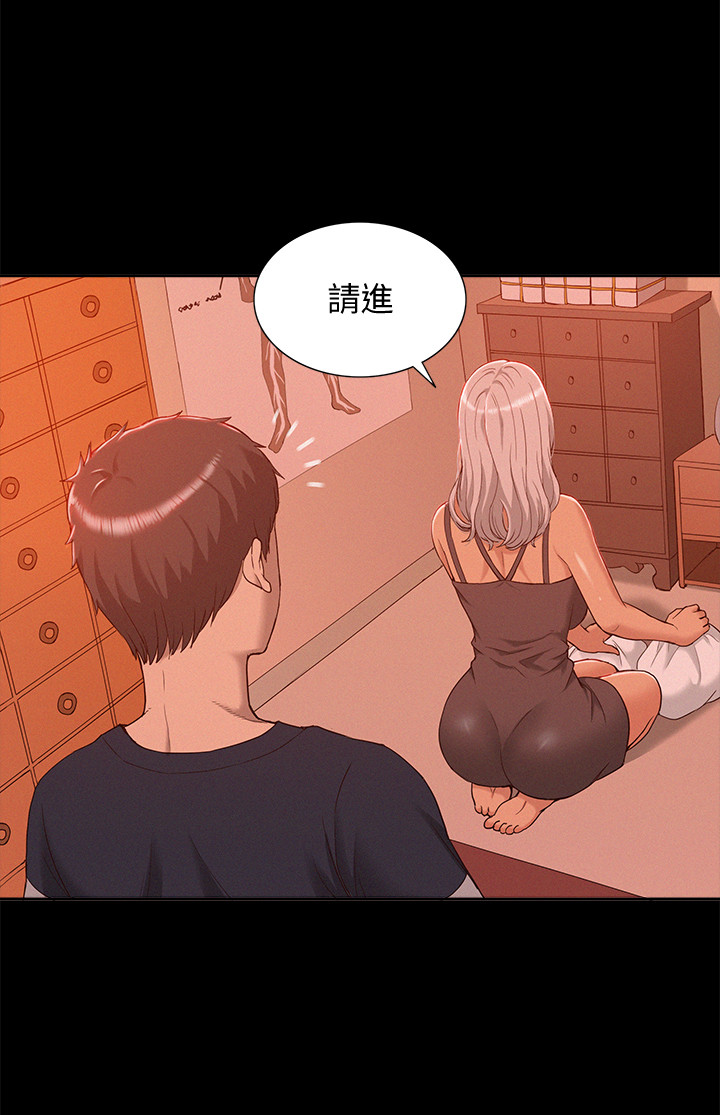 第34张