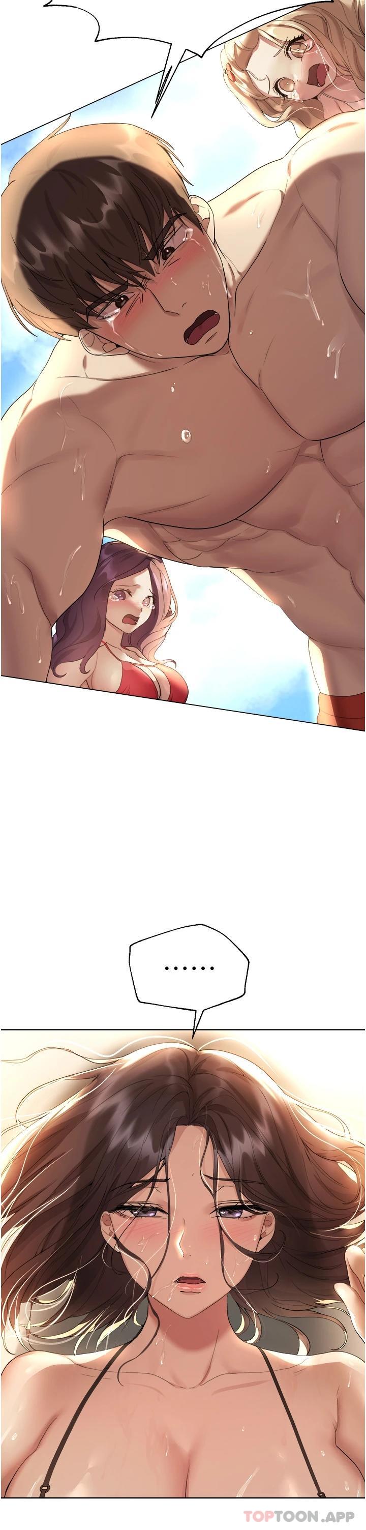 第43张