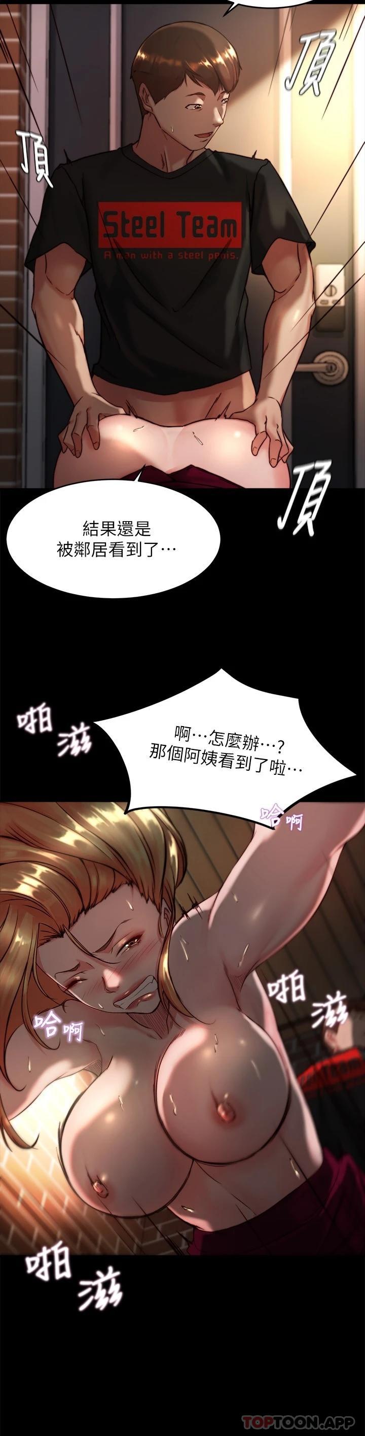 第19张