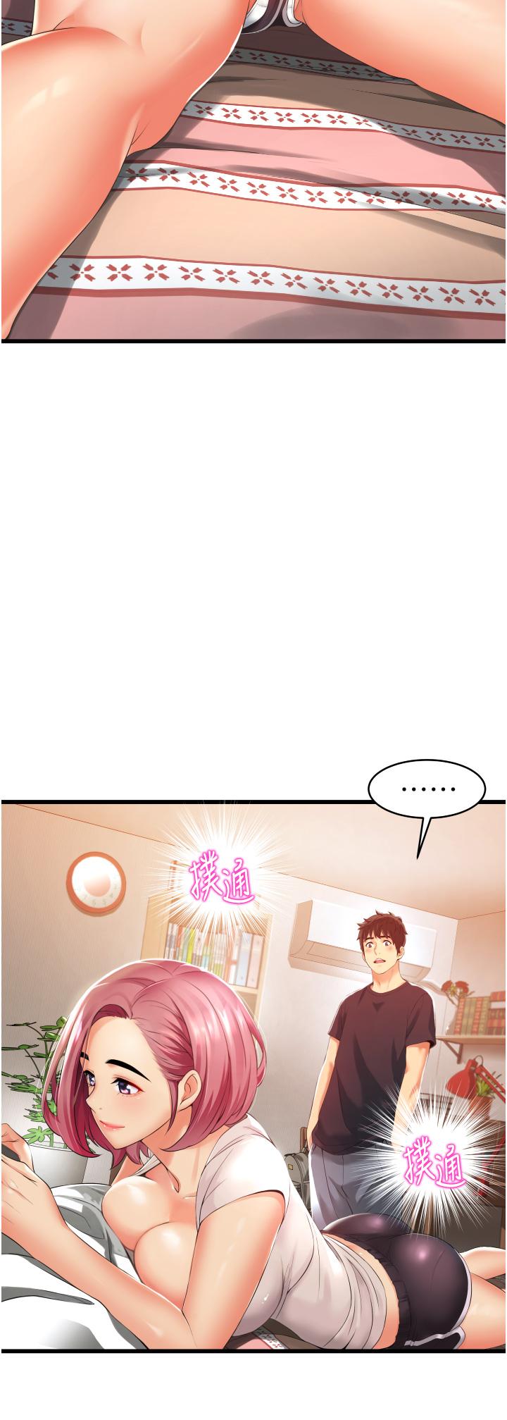 第2张
