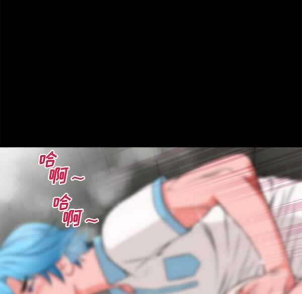 第77张