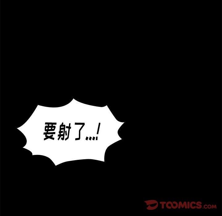 第158张