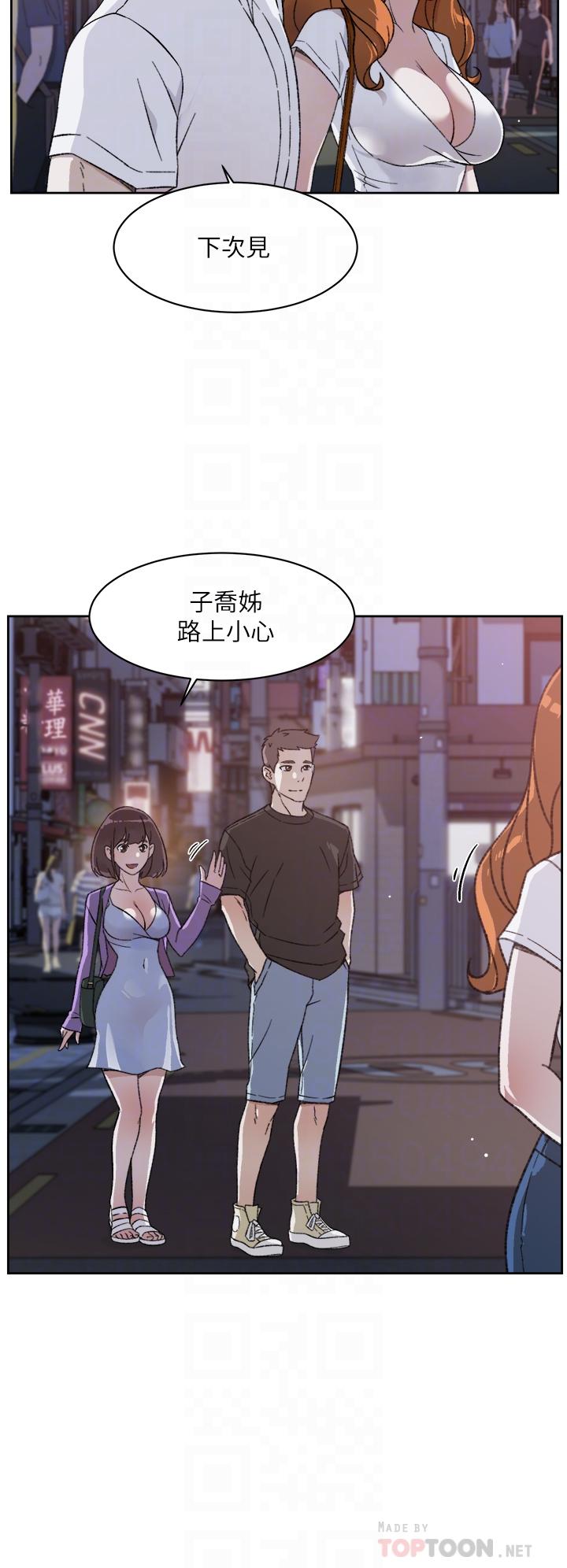 第10张