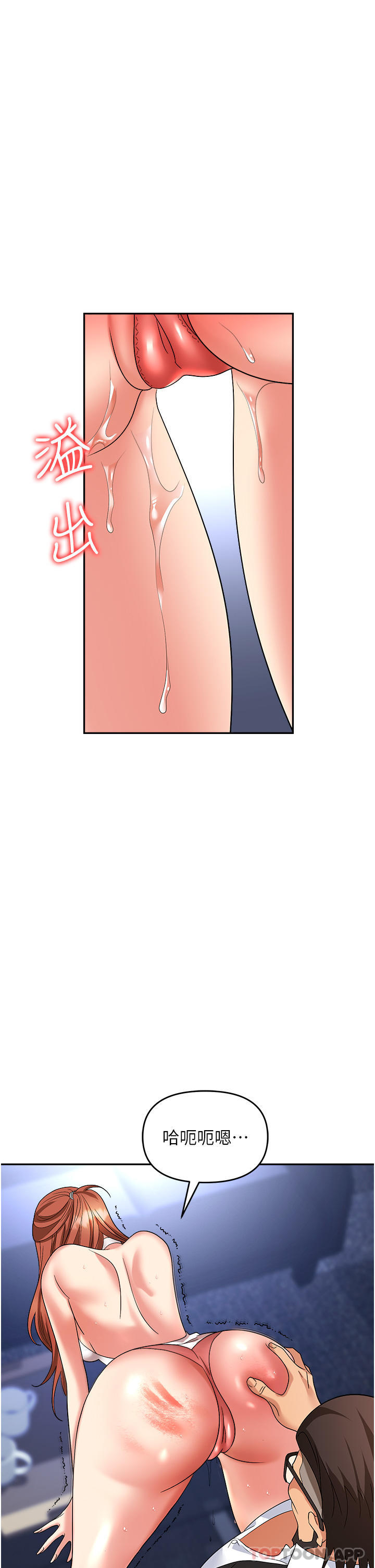 第41张