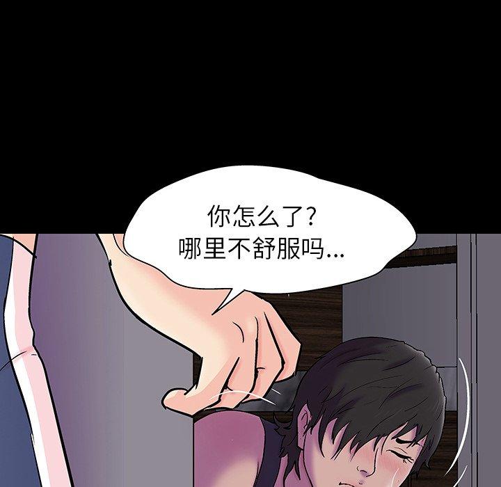 第75张