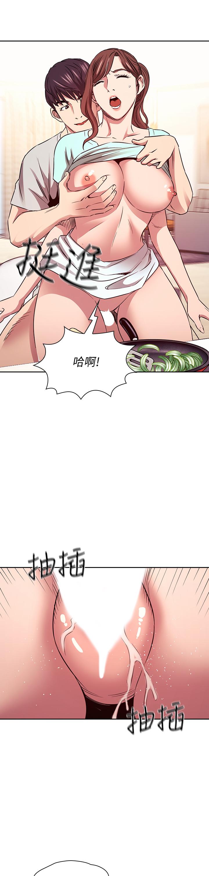 第30张