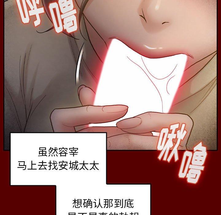 第62张