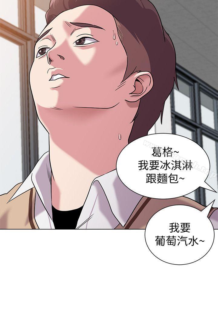 第31张