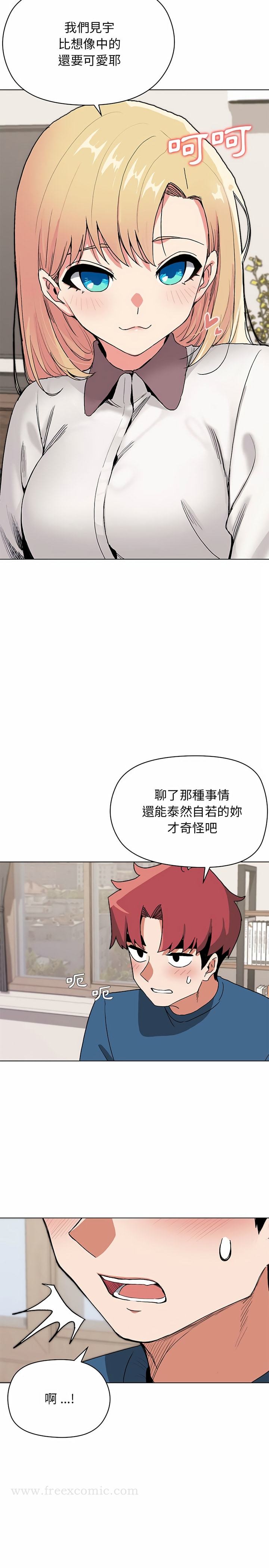 第22张